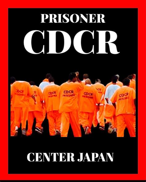CDCR PRISONER KIDs T-SHIRT | Center Japan Market