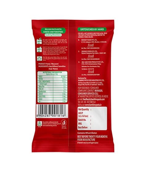 Balian Pasta Macaroni (Shell) – Bambino Pasta