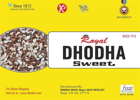 Dhodha Sweet Mithai Box