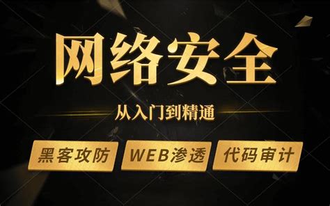 Macsploit Free Version 的图像结果