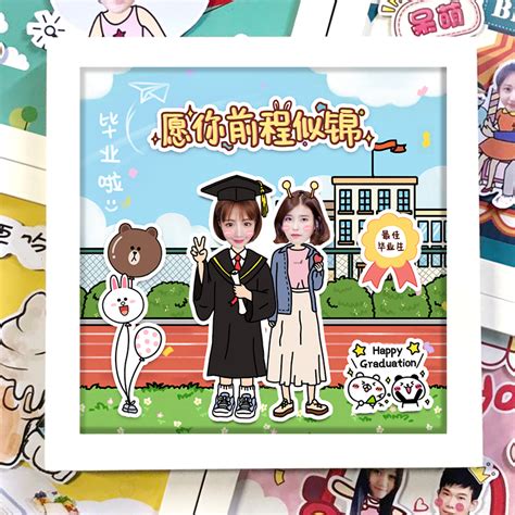 毕业画什么当礼物最新素材