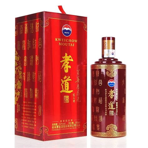 酒知识：最新安徽店小二酒价格表，超低价纯粮酒秒杀三精一水_红酒网