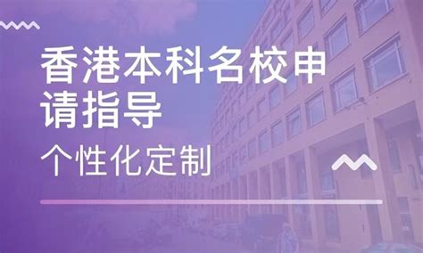 黄山学院外国留学生入学申请流程图