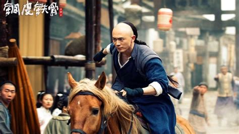 Review: Wild Swords (2019) | Sino-Cinema 《神州电影》