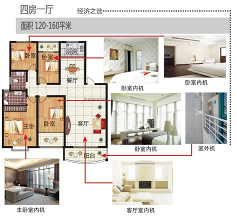 116平米现代风格三室两厅装修效果图-中国木业网
