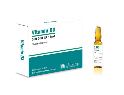 Vitamin K Shot Without Aluminum at Lindsay Johnson blog