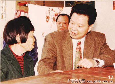 梅州市委书记谢强华（1996年）