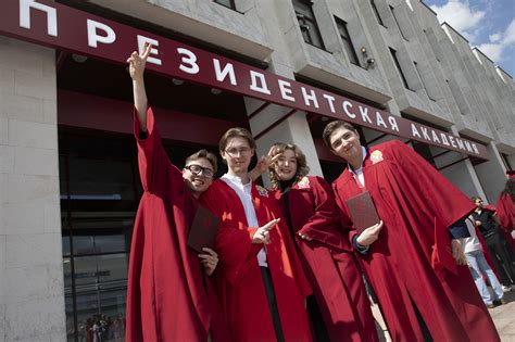 Юриспруденция