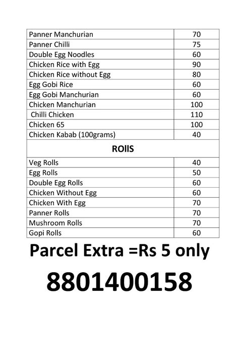 Menu at Tirumala Balaji Fast Foods, Chittoor