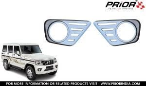 Prior Fog Lamp Frame for MAHINDRA Bolero Price in India - Buy Prior Fog ...