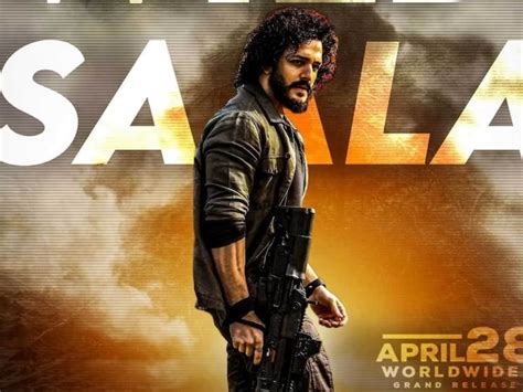 Utter Flop Movie: థియేటర్‌లో అట్టర్ ఫ్లాప్.. ఓటీటీలో మాత్రం 3 ఏళ్లుగా ...