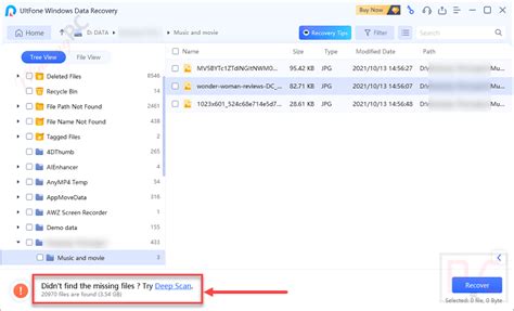 Image result for UltFone Recovery Tutorial