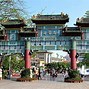 Image result for zhaoqing