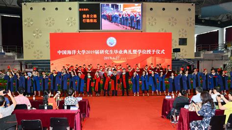 关于新增学士学位授予专业授权审核的公示-上海财经大学浙江学院教务处