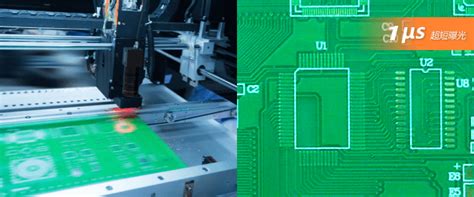 IR Camera Sensor 的图像结果