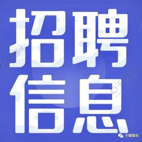 江西会昌：小毛竹成大产业-人民图片网