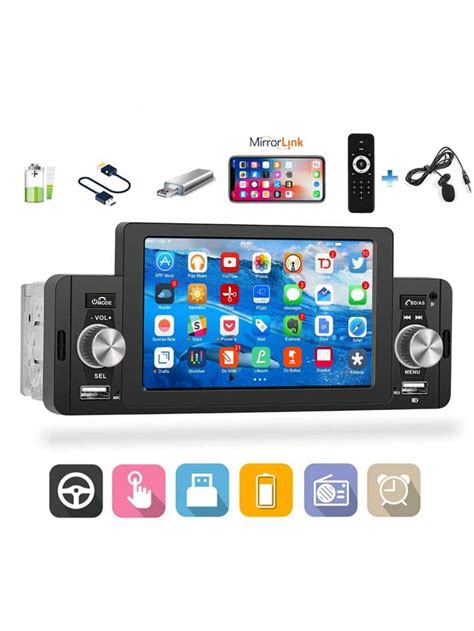 Radio Screen 的图像结果