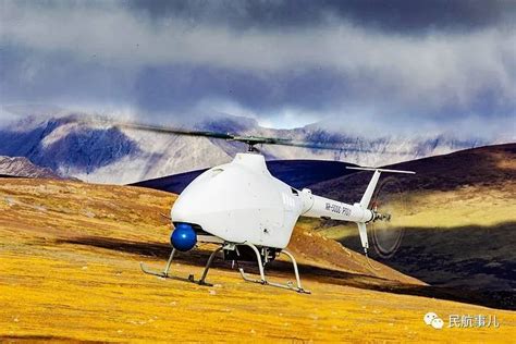 国产AR-500B舰载型无人直升机成功首飞 | 我爱无人机网