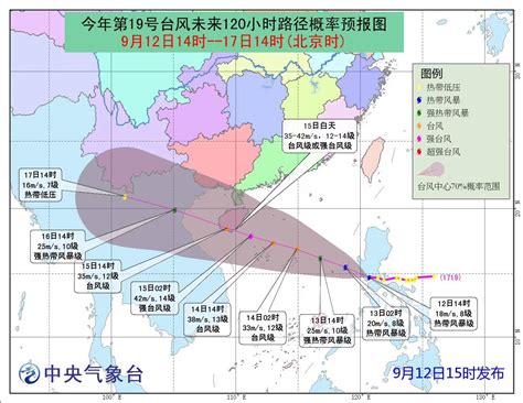 台風9号 米軍の最新情報で進路予想！6月の9号発生は44年ぶり