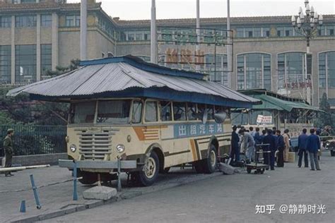 老照片：八九十年代的北京城，这里有很多人的共同回忆_中华网