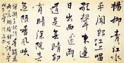 刘禹锡被贬夔州，写下一首诗，最后7字一语双关惊艳千年-古诗词鉴赏大全-国学梦