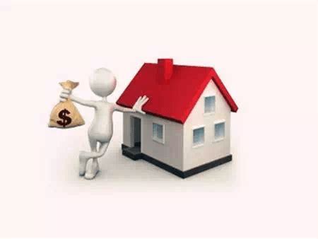 按揭中的房子要如何出售?要卖房的快看看!_贷款