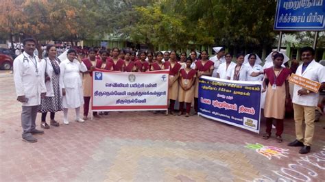 Tirunelveli Medical College Best Hospital In India