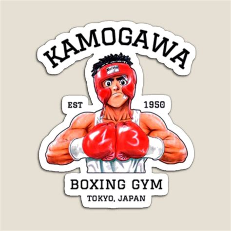 the boxing gym