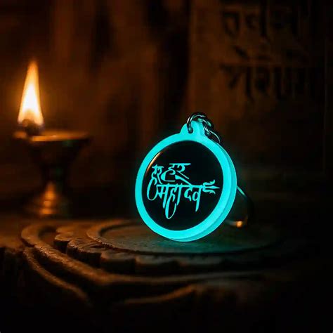 Har Har Mahadev | Keychain | Glow in Dark – Mi Glow Store