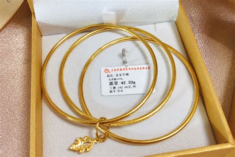 老凤祥黄金有什么标志 教你识别不同首饰的印记 - 中国婚博会官网