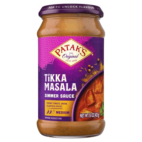 Tikka Masala Sauce