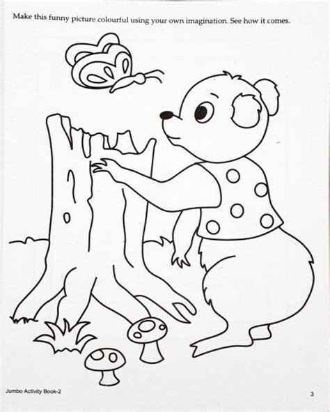 Jumbo Activity Book-2 – Books and You