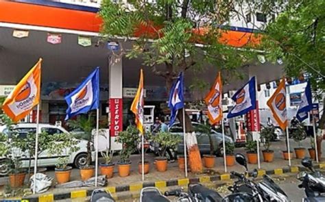 IOCL Flags Available | COD & All India Delivery
