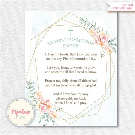 First Communion Prayer. First Holy Communion Poster. Girl | Etsy