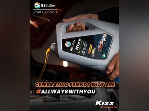GS Caltex India launches digital campaign this friendship week to ...