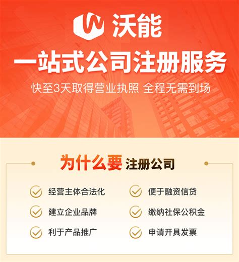 中国邮政集团有限公司在京揭牌成立[图] _ 图片中国_中国网