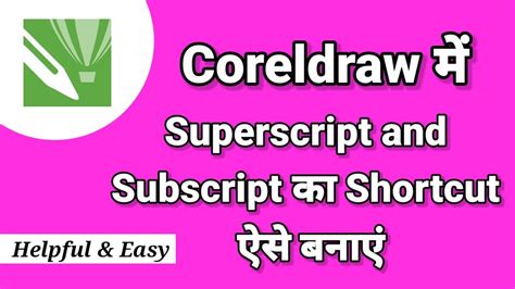 Image result for Subscript Ka Sort Key