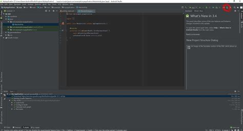 Android Developer Tools 的图像结果