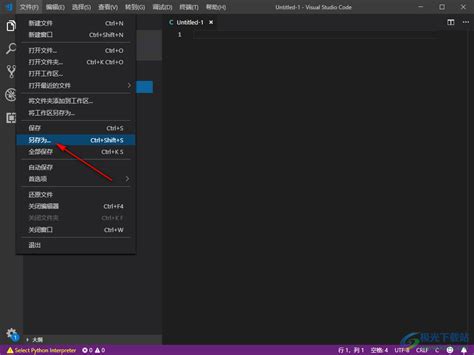 Visual Studio Code HTML Deutsch 的图像结果