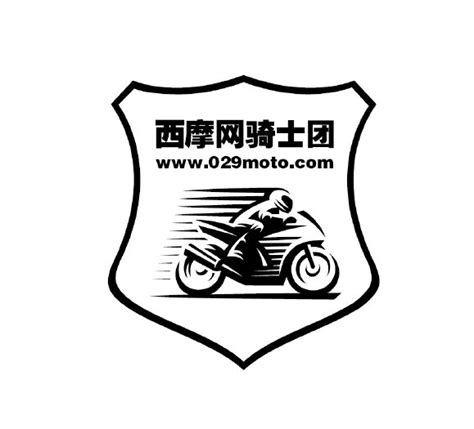 摩托俱乐部标志Logo设计含义，品牌策划vi设计介绍