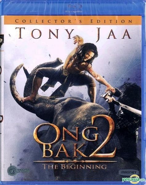 YESASIA : 拳霸 2 (Blu-ray) (收藏版) (美國版) Blu-ray - Tony Jaa 柏朗伊雲, 丹楚朋 - 其他 ...