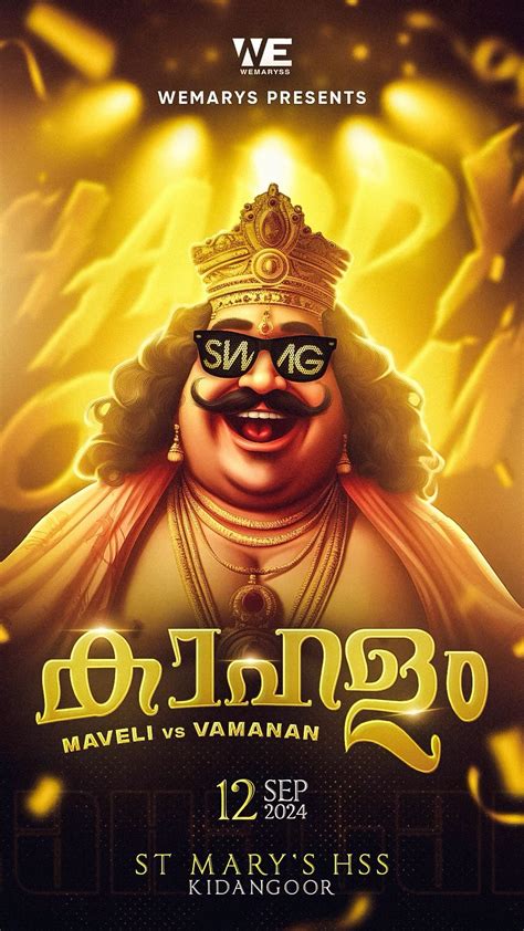 Onam Celebration Poster