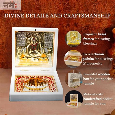 Gold Plated Swami Samarth Maharaj Charan Paduka™ – TheNamaha