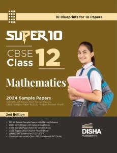 Super 10 CBSE Class 12 Mathematics 2024 Sample Papers with 2023 ...