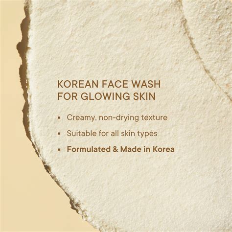 Korean Rice Water Face Wash, Gentle | Quench Botanics