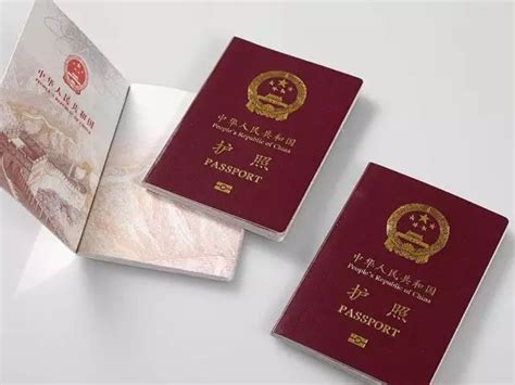 中国护照免签证 - 最新中国护照免签国家一览2020
