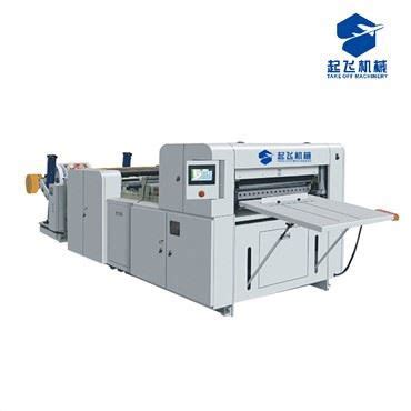 Image result for A Paper Copy Machine