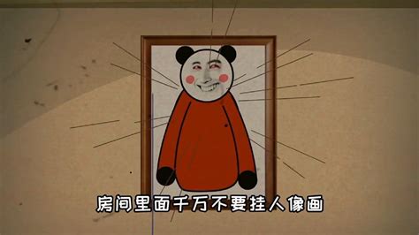 沙雕恐怖动画：爷爷让我穿着死人衣服睡觉_腾讯视频