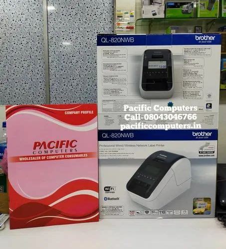 Brother - Brother TZe-231 Labeling Tape Cassette Black On White, 12mm x ...