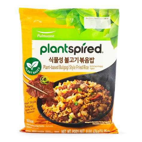 Get PULMUONE Plant-based Bulgogi Style Fried Rice Delivered | Weee ...